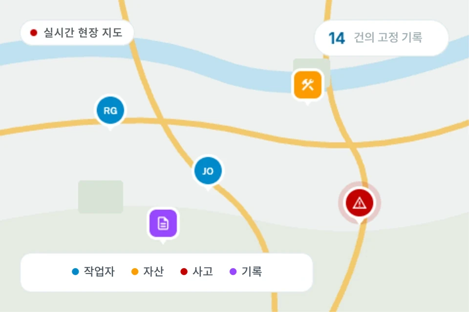 실시간 위치 추적 미리보기